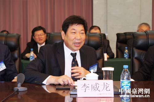 ̨�����վ��ҵͬҵ�������³�����������