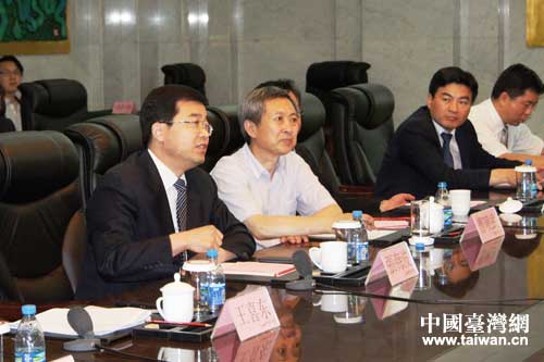 �����и��г��ź������֡�����̨�徭ó������̸�ᡱ