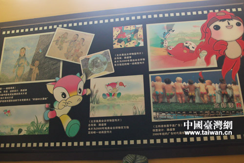 �й���ý��ѧ��ѧԺ��չʾͼ