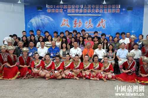 ̨ǧӪݷӪǭҽר.̨ɽҽѧѧʽڶ¡ؾ