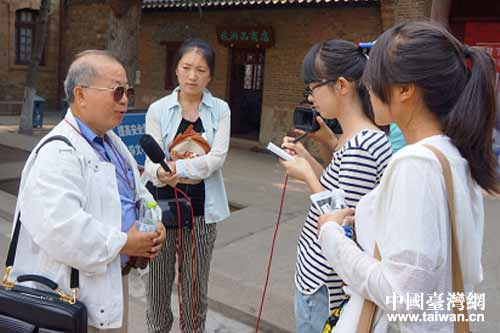 威台新闻媒体相互交流 威台新闻媒体相互交流