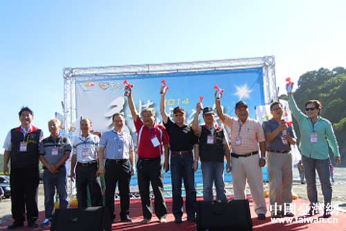 贵港市代表团参加花莲县瑞穗乡秀姑峦溪泛舟节开幕式 贵港市代表团参加花莲县瑞穗乡秀姑峦溪泛舟节开幕式