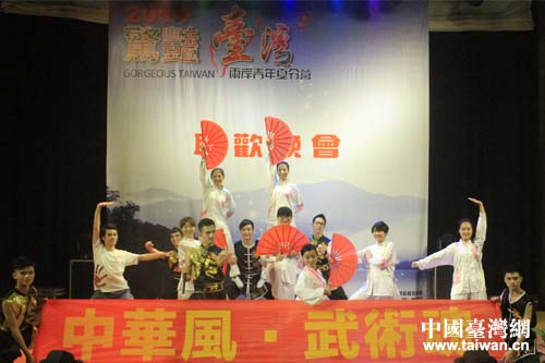 岭南师范学院表演《武魂》 岭南师范学院表演《武魂》