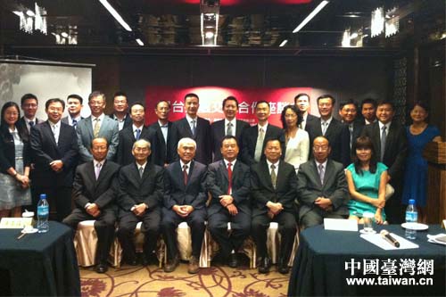 座谈会圆满完成后主要嘉宾合影留念 座谈会圆满完成后主要嘉宾合影留念