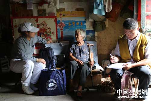 台湾慈济基金会到山东沂南进行困难户调查活动 台湾慈济基金会到山东沂南进行困难户调查活动