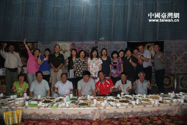 �����л���ũ��η���һ�����ɹŰ�Ʒ��������ţ����