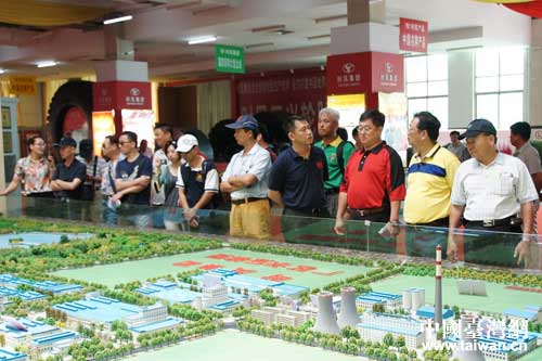 台中市经贸参访团访问高唐时风集团 台中市经贸参访团访问高唐时风集团