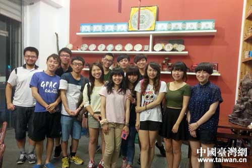 台湾暑期实习学生 台湾暑期实习学生