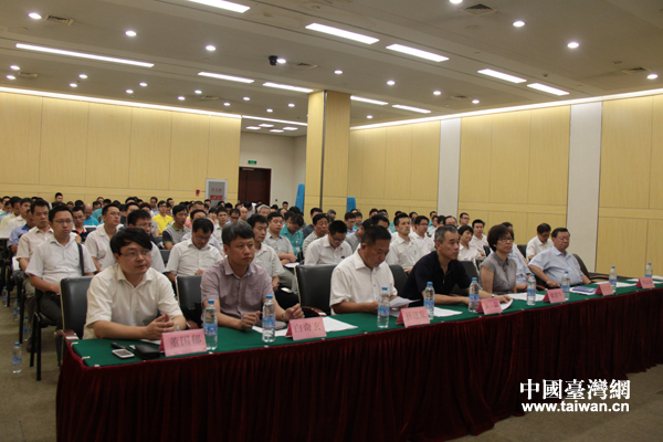 安全生产会议现场 安全生产会议现场