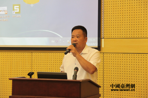 杭州市台协会长杨进发宣读安全生产倡议书 杭州市台协会长杨进发宣读安全生产倡议书