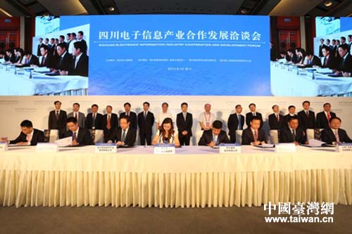 Ǣ̸ϾشĿǩԼʽ8شĿֳǩԼ