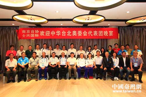 Ͼ̨Эٰ컶ӭл̨ίд