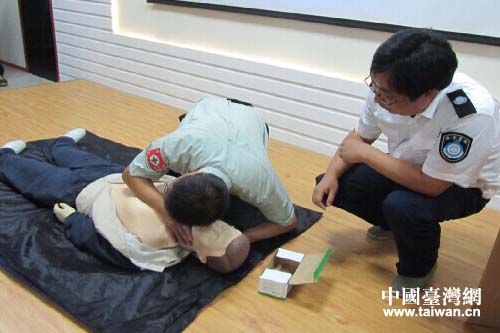 ̨󻴰ʳƷ޹˾ֶܳҽʦָ½мȼ