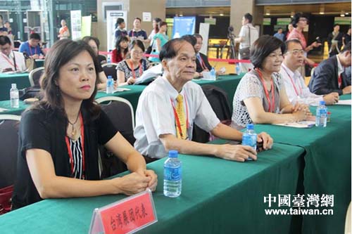 台湾展团代表 台湾展团代表