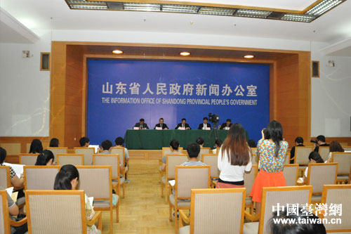 新闻发布会现场 新闻发布会现场