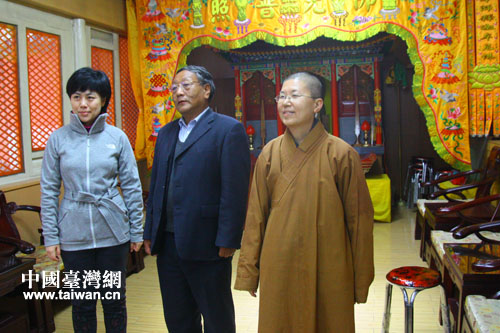 ̨ɽ羰ϯ̨˼丣ߡʦӰ