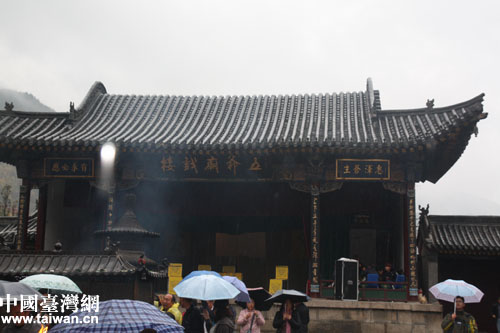 五爷庙 五爷庙