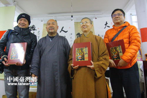 ̨�����������:������ʦ����� ����Ȥ