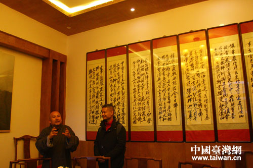 ̨�����������:������ʦ����� ����Ȥ