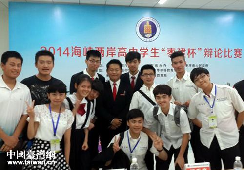 潨2014Ͽѧɽׯٰ졣