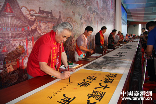 �����ĵ������黭���ֳ���ͬ���Ƶİ��׳���