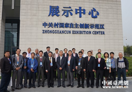 �α������йش������������ʾ����չʾ���ĺ�Ӱ����