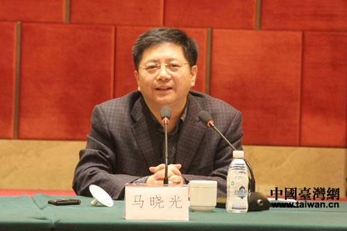 国务院台办新闻局局长马晓光在仪式上致辞。(中国台湾网 雍紫薇 摄) 国务院台办新闻局局长马晓光在仪式上致辞。(中国台湾网 雍紫薇 摄)