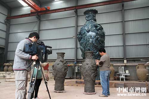 ̨������ڳ����մ����Ժ������������մ���ƿ