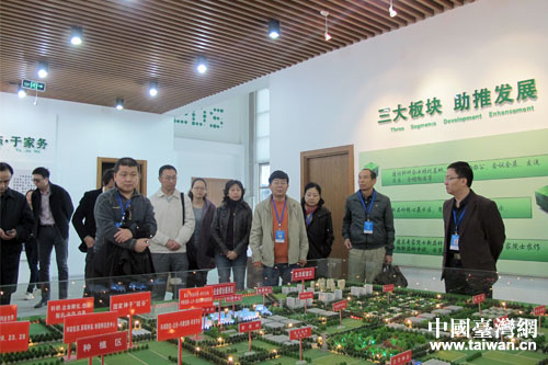 北京市台联组织理事赴通州调研参观 北京市台联组织理事赴通州调研参观