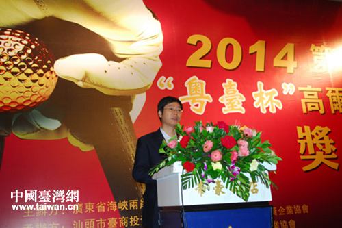 ʡ̨�츱���Ρ��ٽ��᳣�񸱻᳤�������ڰ佱���Ͻ���