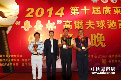 ʡ̨�츱���Ρ��ٽ��᳣�񸱻᳤������������ھ��佱