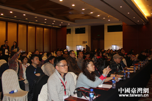 两岸城市文化创意产业商机推介洽谈会现场 两岸城市文化创意产业商机推介洽谈会现场