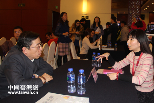 京台企业现场洽谈沟通 京台企业现场洽谈沟通