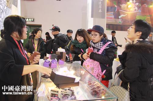 苗栗文创精品参展北京文博会 创意设计吸引眼球 苗栗文创精品参展北京文博会 创意设计吸引眼球