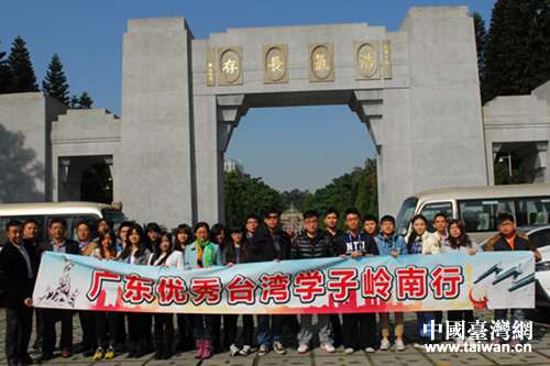 �ι۹��ݻƻ�����ʮ����ʿ��԰