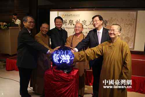 ���ƾ��ƶ���̨�塪��̨���ʿר��չ���ڸ��ۿ�Ļ