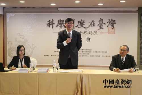 在台湾高雄市举办记者会,市台联副会长郑大在记者会上介绍展览会有关情况 在台湾高雄市举办记者会,市台联副会长郑大在记者会上介绍展览会有关情况