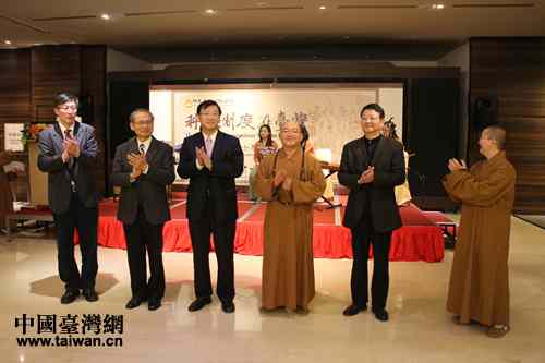 ���ƾ��ƶ���̨�塪��̨���ʿר��չ���ڸ��ۿ�Ļ