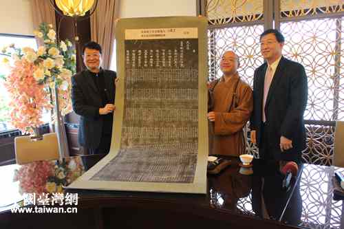 ���ƾ��ƶ���̨�塪��̨���ʿר��չ���ڸ��ۿ�Ļ