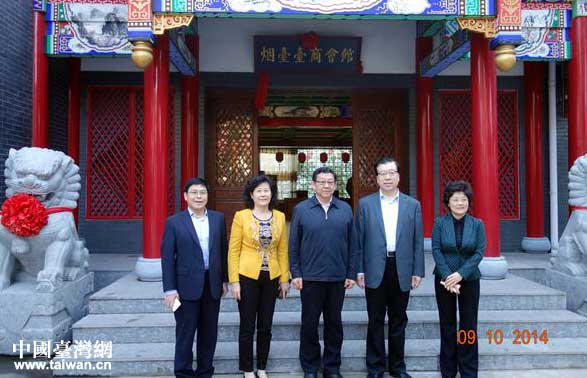 ��̨��ί����Ž�͡��ͬ�µ����᳤�Ӳ���̨̨�̻��