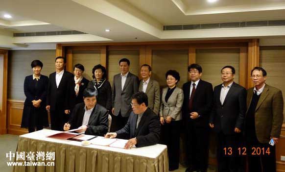 �ĸ���ʡ����̨����ϯɽ����������̨��ԣ�Ӽ���ǩԼ��ʽ