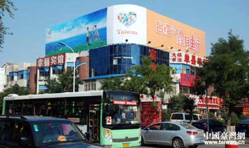 ̨�û�����̨Ͷ�Ŵ��ͻ����棬������̨�������ο�