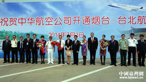 ��ϯ����̨��-��̨�׺���ʽ�ļα�������Ա��Ӱ