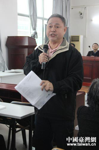 ̨������ʫ����������ѧ��������