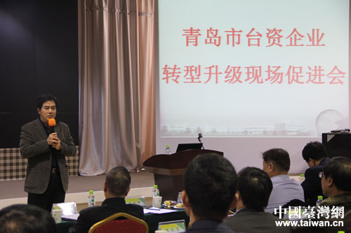 Ϊ̨��������ߵ���ˮƽ