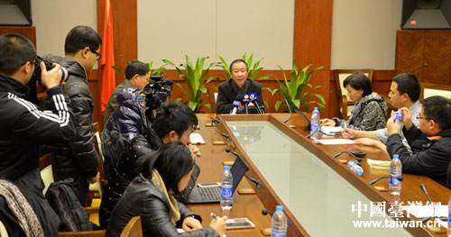 上海台办举行媒体通气会 上海台办举行媒体通气会