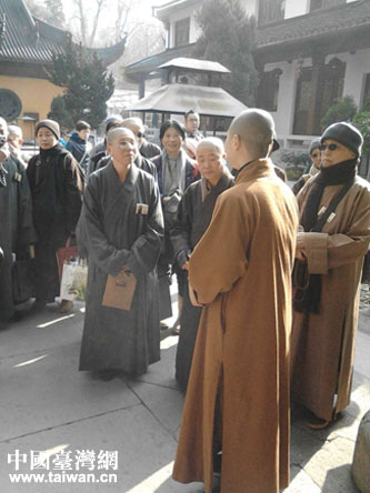 ̨����Ͷ���ڽ̷���ְҵ���ᵽ���ݿ�չ��̲ηû