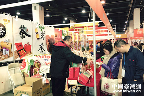 ̨����Ͷǧ��ũ��Ʒ�ͷ����ຼ��ӭ�´�����չ