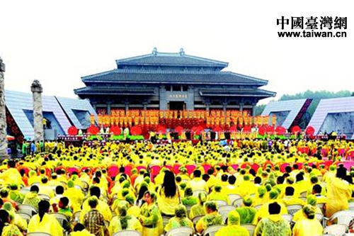 甲午年世界华人炎帝故里寻根节暨拜谒炎帝神农大典 甲午年世界华人炎帝故里寻根节暨拜谒炎帝神农大典