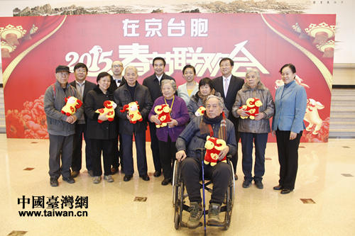 2015�ھ�̨�������������ֳ��쵼��̨����Ӱ